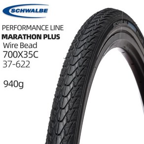 SCHWALBE 여행 자전거 타이어 로드 바이크 700X35C 37-622