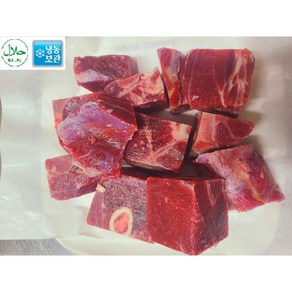 호주산 염소 고기 찜용 탕용 전골용 냉동 1kg HALAL Austalia FROZEN GOAT MEAT 1kg 호주산 냉동 염소 고기 1kg, 1개