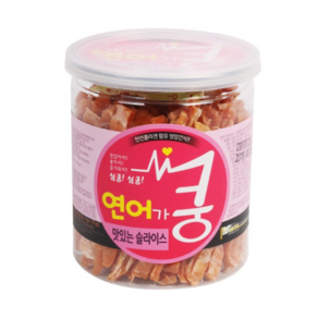 연어가쿵) 슬라이스 200g, 연어가쿵 맛있는 슬라이스 200g 펫간식 [QU474], 1개