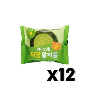 라라스윗 저당말차롤 베이커리간식 80g x 12개