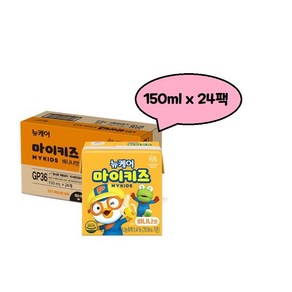 뉴케어 마이키즈 바나나맛 150ml 24팩 아이간식 대상웰라이프 원산지:상세설명, 24개