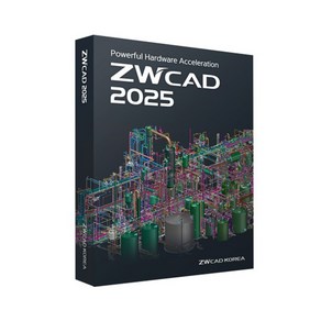 지더블유캐드 ZWCAD Po 2025 영구 라이센스 + Zdeam(무상제공)