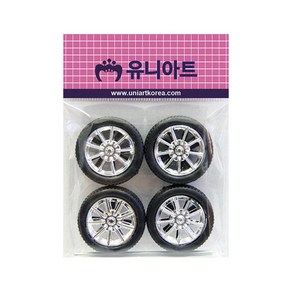 유니아트 자동차바퀴 소, 30개