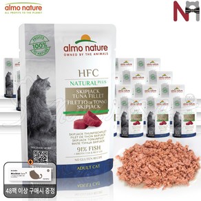 알모네이쳐 HFC 플러스 고양이 주식 파우치 6종 콤보 55gX24팩 (각4팩) / 맛별 55gX24팩, 24개, 55g, 48팩이상 구매시 증정, 6. HFC PLUS 가다랑어 55gX24팩, 참치