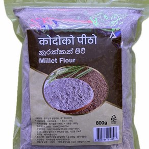 핑거밀렛 분말 MILLET FLOUR 800g 핑거밀렛 100%, 1개
