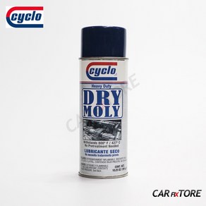 싸이클로 DRY MOLY LUBRICANT 몰리브덴 건식 윤활 방청제, 1개