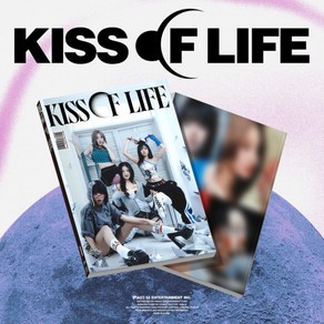 [저스트두잉]KISS OF LIFE 키스오브라이프 - 미니앨범 3집 Lose Youself [Magazine Ve]+ 두잉덕조공