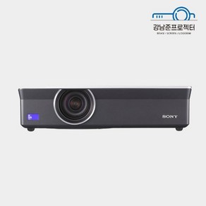 EPSON 중고빔프로젝터 소니 VPL-CX120 3000안시 XGA 사무용 회의용 강의용 가정용 업소용