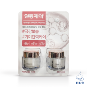 퍼스트랩 프로바이오틱 리버스 크림, 50g, 2개