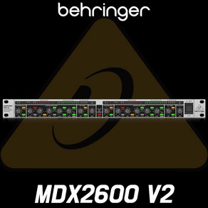 [정품] 베링거 MDX2600 V2 2채널 컴프레서 피크리미터 음향기기 _리뷰쿠폰
