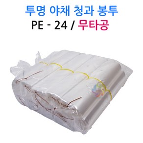 투명 PE 야채 청과봉투 무타공 24 1000장 24x40cm, 1000개