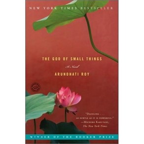 The God of Small Things, Random House Inc