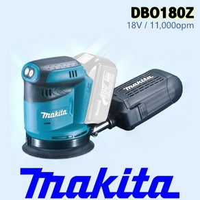 마끼다 18V 충전 5인치 원형샌더 Makita DBO180Z, 1개