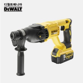 [Dewalt] 디월트 20V MAX 충전 로타리 햄머드릴 DCH133 DCH133N 본체단품