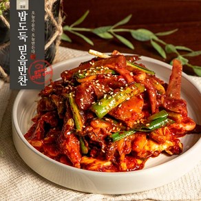 홍어무침 밥도둑믿음반찬, 1kg, 2개