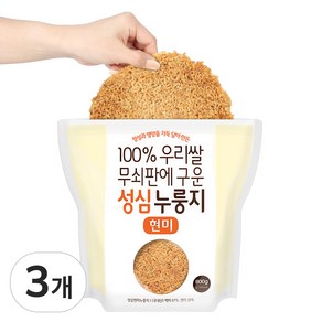 100% 국내산 쌀 무쇠판에 구운 구수한 성심누룽지, 800g, 3개, 현미누룽지