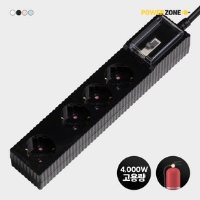 파워존 자동소화 고용량 웨이브 멀티탭 화재예방 콘센트 과부하차단 4구 50cm 1.5m 3m 5m 7m, 1개