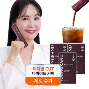 영라뉴 장영란 블랙 컷 아라비카 다이어트 커피 (그린커피빈주정추출물 헤이즐넛 아메리카노 커피 맛), 3박스, 28g