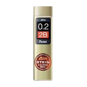 펜텔 [ Ain Stein ] 아인 슈타인 샤프심 0.2mm 0.3mm 0.4mm 0.5mm 0.7mm 0.9mm, 0.2 (2B) 3개