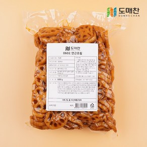 대용량 반찬 연근조림, 1개, 1kg