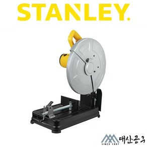 STANLEY 스탠리 고속절단기 SSC22 (STEL701) 2200W 14인치