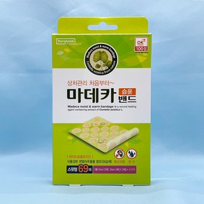 동국제약 마데카 습윤밴드 스팟형 69매, 지름 10mm, 12mm, 12개