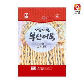 신일푸드(사조오양)사각꼬치어묵 960g, 1개