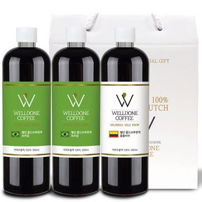 웰던커피 더치커피 콜드브루 500ml 3병선물세트 브라질+브라질+콜롬비아