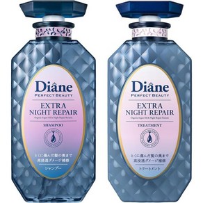 Diane 2024 샴푸 트리트먼트 딥 리페어 앳 나이트 미드나잇 베리 향 퍼펙트 뷰티 엑스트라 세트 450ml15.9fl oz x 2