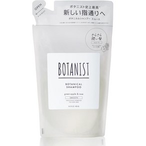 일본직발송 6. 【구 모델】【리필】BOTANIST(보타니스트) 보타니컬 샴푸【스무스】425ML 식물 유래 헤어, 1개, 425ml