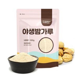 자연초 국산 야생 밤가루 분말 300g, 1개