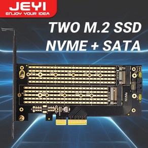 JEYI NVMe 어댑터 PCIE - M.2 어댑터 듀얼 디스크 M.2 확장 카드 PCIe x4 X8 X16 슬롯