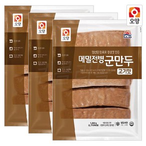 [퀴클리몰] 사조오양 메밀전병 군만두 고기맛, 1.2kg, 3개