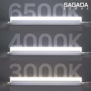 동성 더쎈 T5 LED 5W 10W 15W 20W 전구 주광 주백 우물 천장 간접 조명 램프 일자 라인 거실 무드등 셀프 교체 침대 틈새 거실 화장실 싱크대 신발장, 4. LED T5 1200, 주백색, 1개