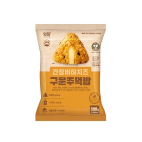 [엄지] 간장버터치즈주먹밥 100g (냉동) x 20개 (낱개포장)