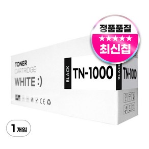 브라더 TN-1000 호환 토너, 1개, 검정