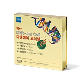 디엔에이조이셀 핵산영양제 연어 이리 DNA (2개월분), 216g