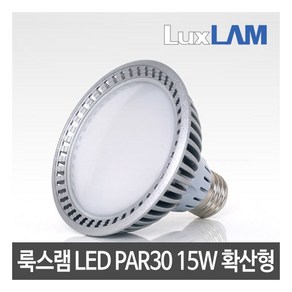 룩스램 LED PAR30 15W 확산형