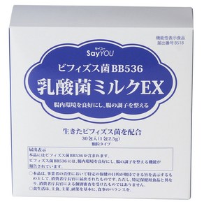 세이유 유산균 밀크 EX 과립타입 30개입, 1개, 75g