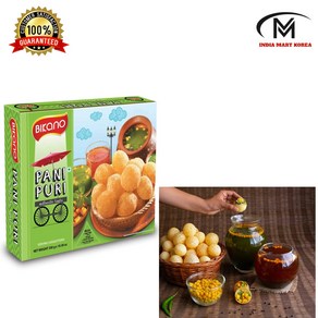 BIKANO PANI PURI 파니프리(gol gappe) 300G 1개