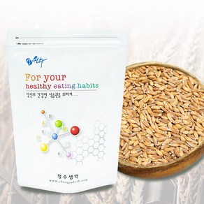 파로 곡물 엠머밀 슈퍼푸드 파로쌀 통곡물 잡곡밥 효능, 1개, 500g