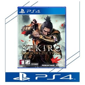 중고품 플스4 PS4 세키로 섀도우 다이 트와이스 정식발매 한글판 플레이스테이션4 PLAYSTATION4