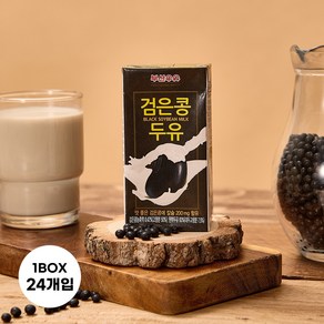 부산우유 고소한 멸균 검은콩 두유, 24개, 200ml