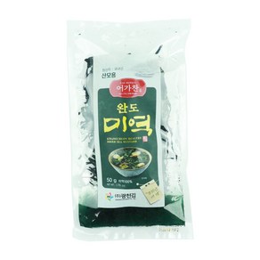 [광천김] 소문난 광천 햇미역 50g, 1개