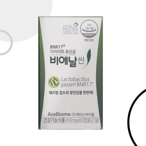 비에날씬 다이어트 유산균 450mg x 60캡슐 1개, 60정