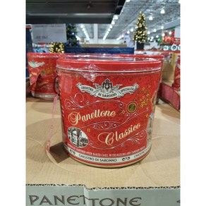 [CHIOSTRO DI SARONNO] 이탈리아 밀라노 스타일 파네토네 1KG, 1개