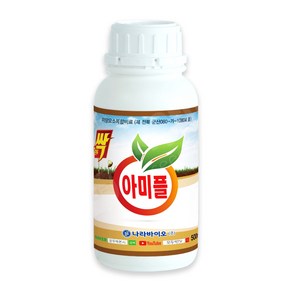 모두싹 아미플 500ml 뿌리발근제 아미노산 풀빅산 미량요소 토양개선 영양제, 1개