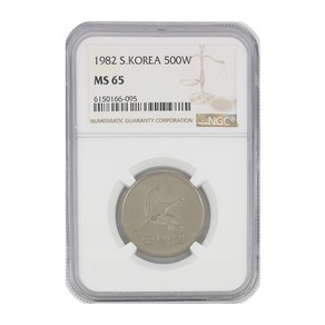 1982년 오백원 NGC MS65, 1개