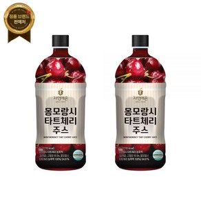 자연에온 프리미엄 몽모랑시 타트체리 주스 1000ml 2PET 외 콜라겐 젤리스틱 [원산지:터키], 02.타트체리 콜라겐젤리 25g 15포+15포, 1L