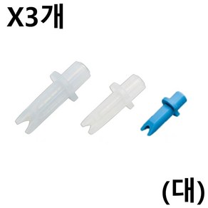 바이트블록 실리콘 대형 X3개 구강개구기 의료용 병원